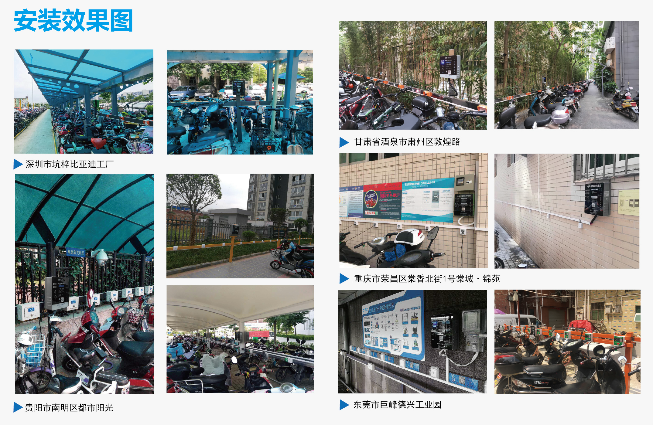 ��ʳ��app�_�l(f��)����